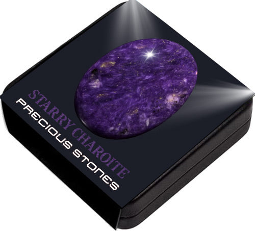 2024 Mexico Libertad Precious Gemstones Starry Charoite Edition 1 oz Silver Coin (09/04)