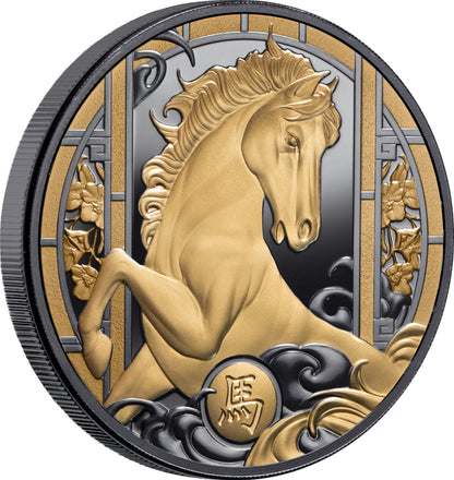 In Stock! 2026 Niue Lunar Year of the Horse Black Proof 1 oz Silver Coin