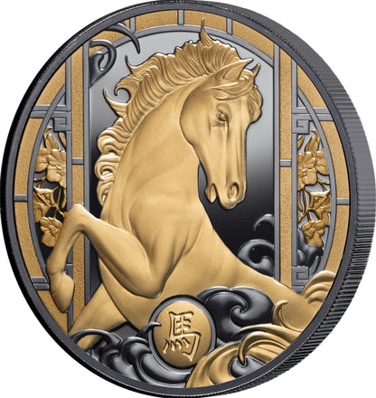 In Stock! 2026 Niue Lunar Year of the Horse Black Proof 1 oz Silver Coin