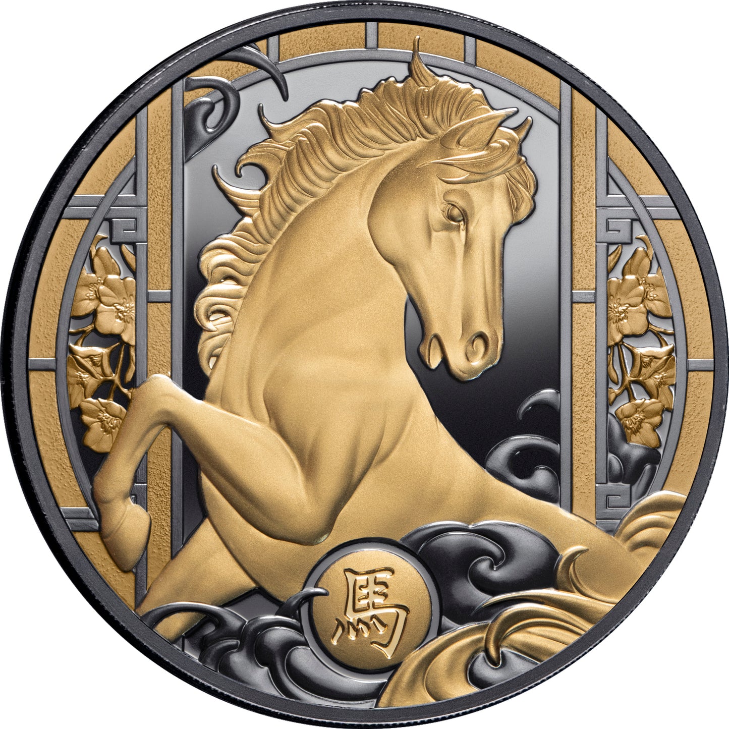 In Stock! 2026 Niue Lunar Year of the Horse Black Proof 1 oz Silver Coin