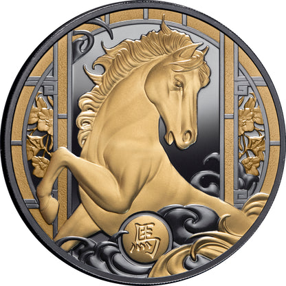 In Stock! 2026 Niue Lunar Year of the Horse Black Proof 1 oz Silver Coin