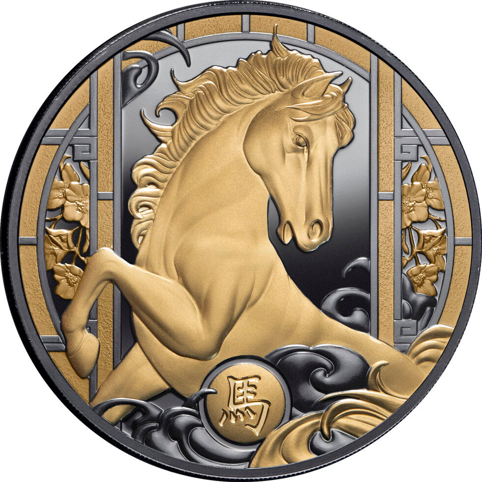 In Stock! 2026 Niue Lunar Year of the Horse Black Proof 1 oz Silver Coin