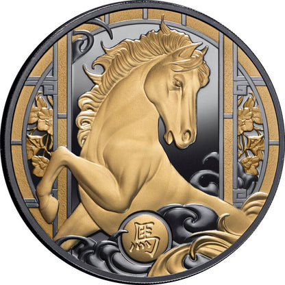In Stock! 2026 Niue Lunar Year of the Horse Black Proof 1 oz Silver Coin