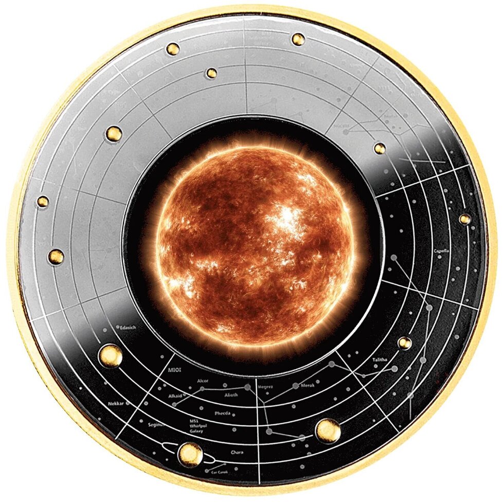 2026 Niue Sun-Like Star 17.5g Silver Coin (06/19)