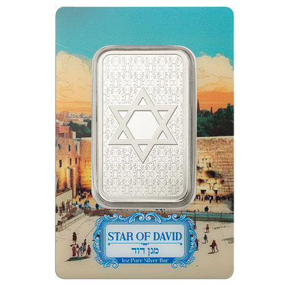 1oz Pure Silver Bar - Star of David | PAMP