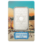 1oz Pure Silver Bar - Star of David | PAMP