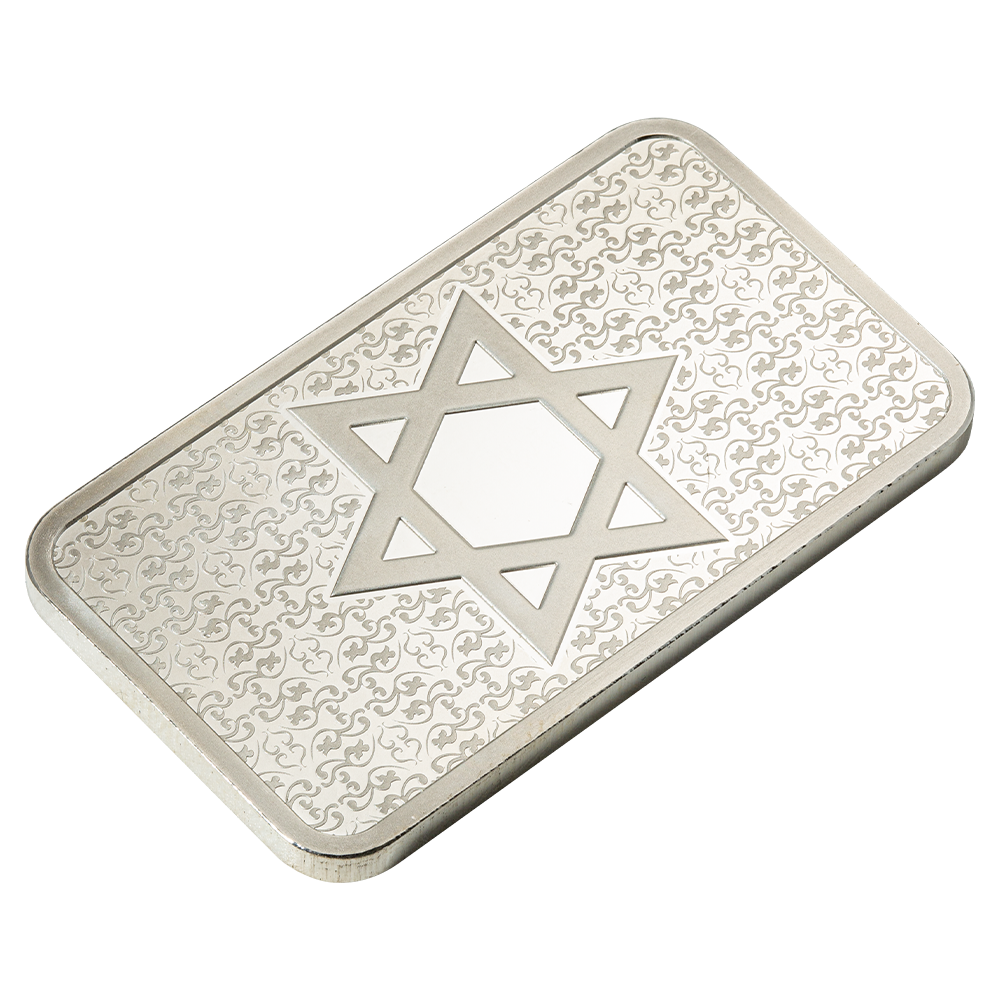1oz Pure Silver Bar - Star of David | PAMP