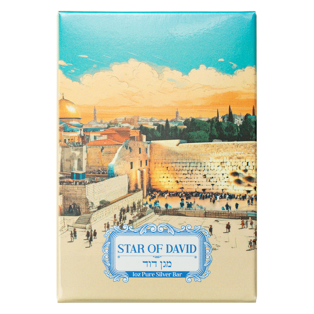 1oz Pure Silver Bar - Star of David | PAMP