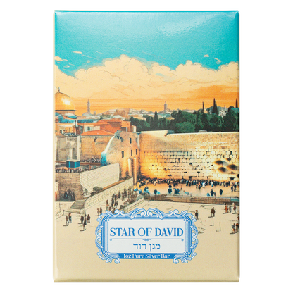 1oz Pure Silver Bar - Star of David | PAMP