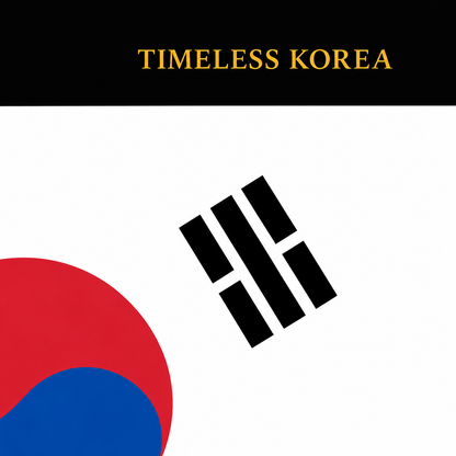 2024 Mexico Libertad - Timeless Korea Edition 1 oz Silver Coin