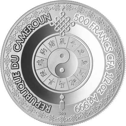 2027 Cameroon Year of the Goat Special Edition 1/2 oz Silver Coin