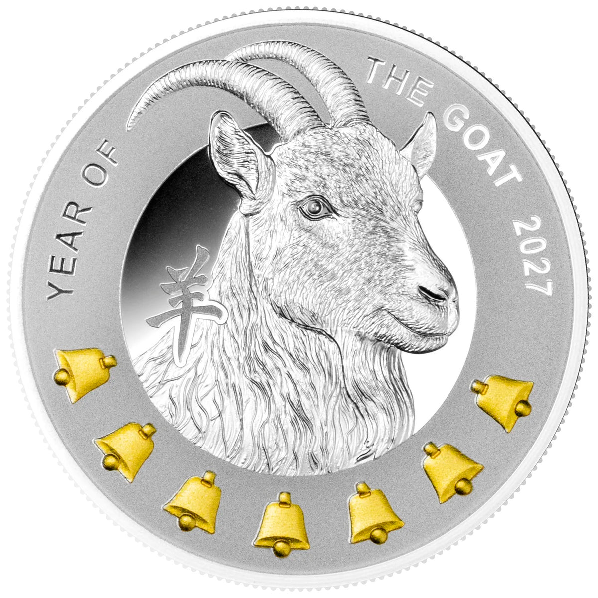 2027 Cameroon Year of the Goat 7 Elements 17.5g Silver Coin