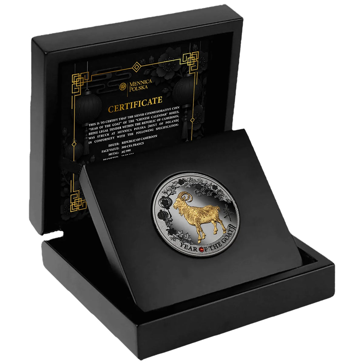2027 Cameroon Year of the Goat Ruthenium 14.14g Silver Coin