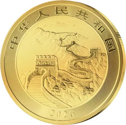 2026 China Dragon Golden Holographic Edition 1 oz Silver Coin