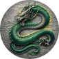 2026 Truth Guard Azure Dragon 2 oz Silver Coin (07/22)