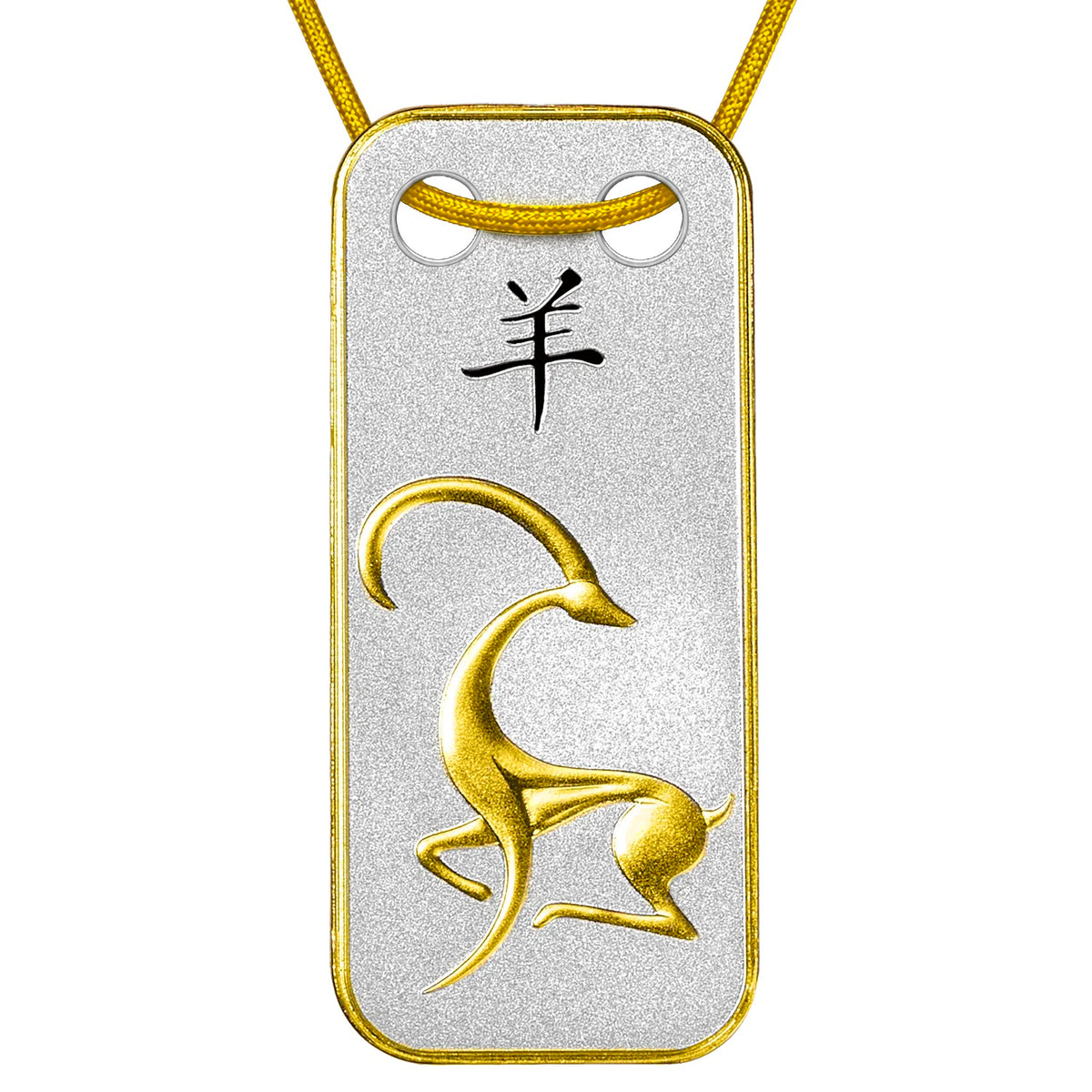 2027 Cameroon Year of the Goat Pendant 10g Silver Coin