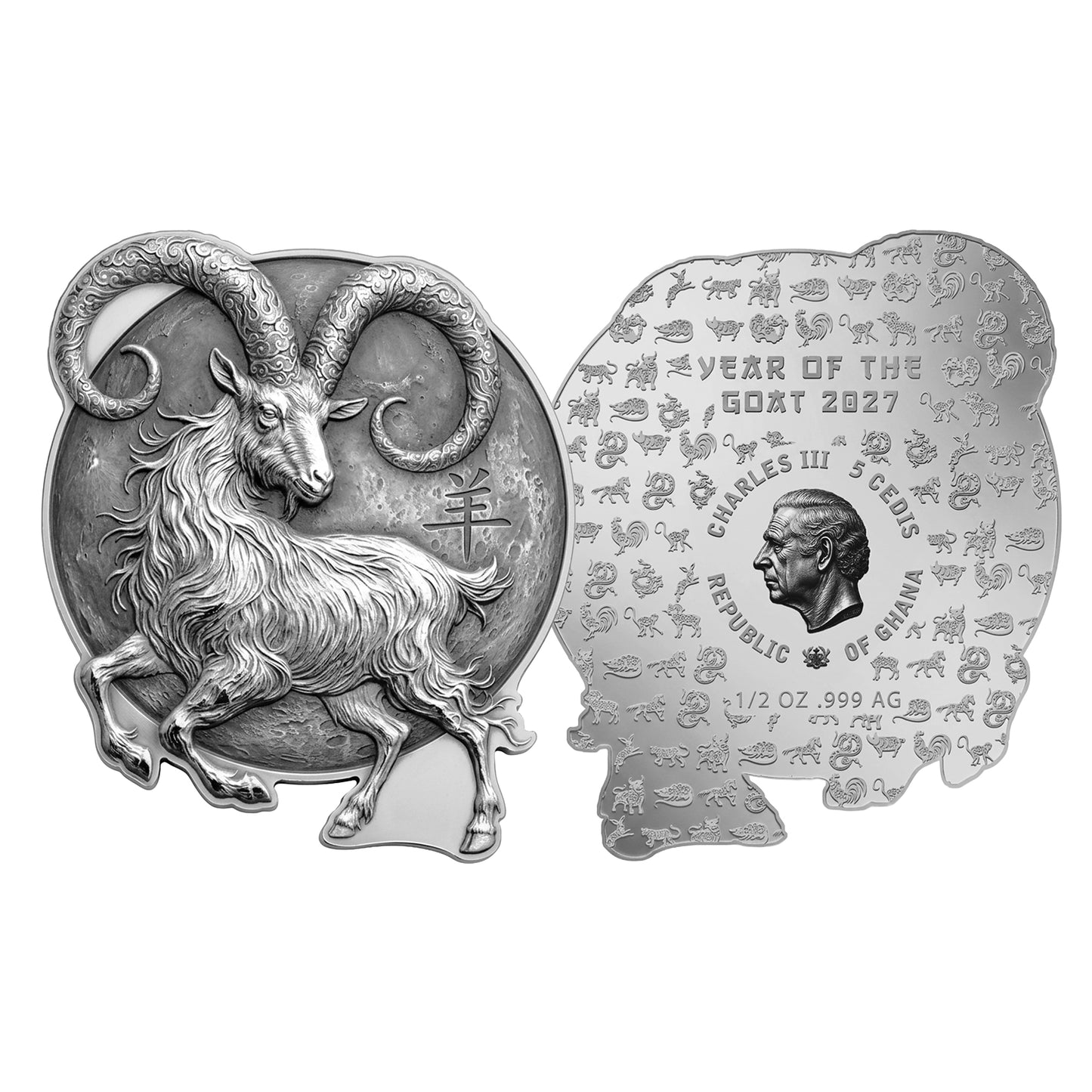 2027 Ghana Lunar Goat Shaped 1/2 oz Silver Coin (07/14)