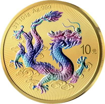 2026 China Dragon Golden Holographic Edition 1 oz Silver Coin