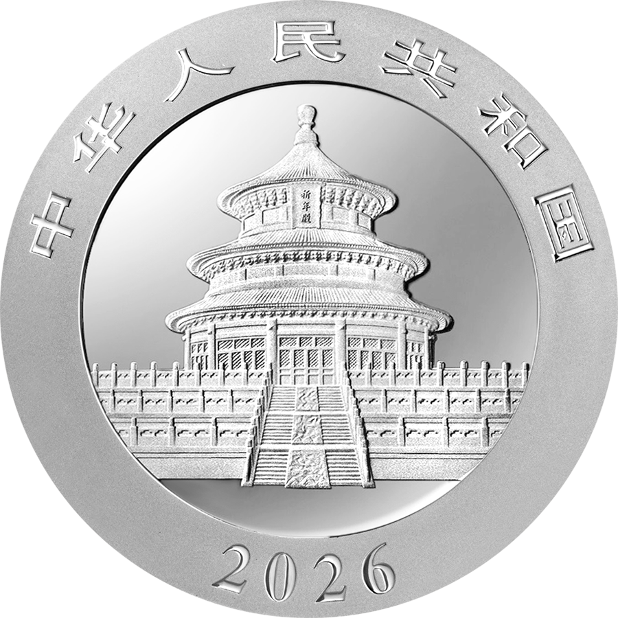 2026 China Panda Chameleon Effect 30g Silver Coin