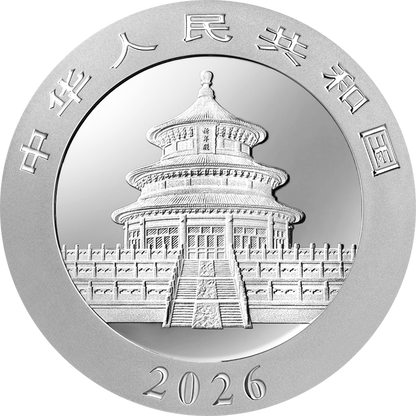 2026 China Panda Chameleon Effect 30g Silver Coin