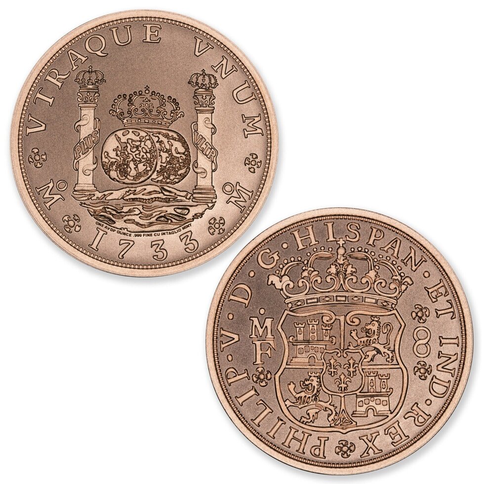 Intaglio Mint 1733 Spanish Pillar Dollar Tribute 1 oz Copper Round (07/13)