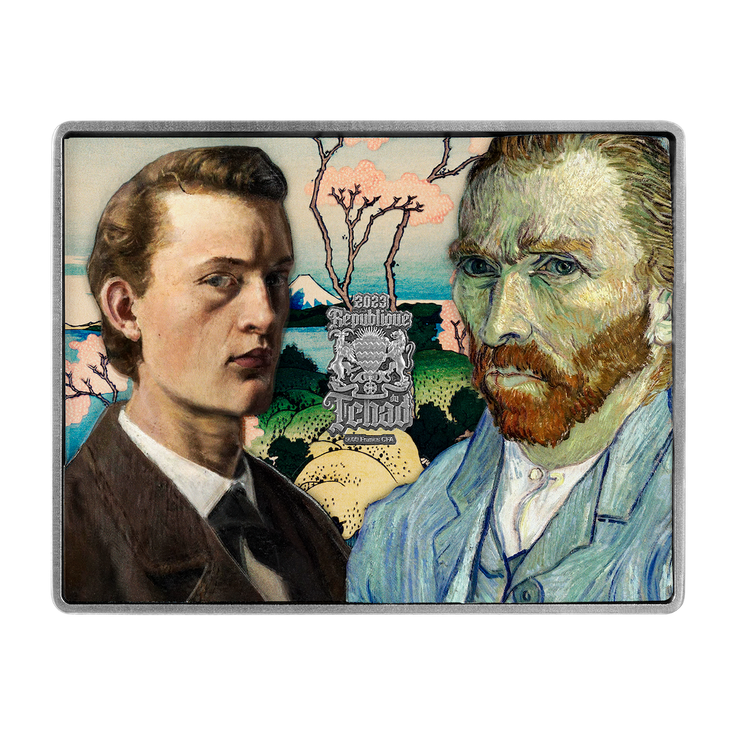 Starry Night Van Gogh Fine Art Crossover 15oz Color Silver Copper Core Coin